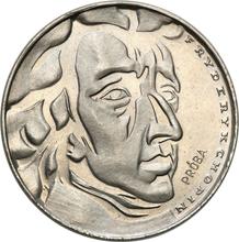 50 Zlotych 1972 MW   "Frédéric Chopin" (Probe)