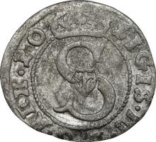 Schilling (Szelag) 1589    "Lithuania"