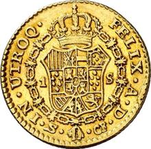1 Escudo 1780 S CF 