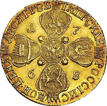 10 рублей 1768 СПБ   "Петербургский тип, без шарфа"