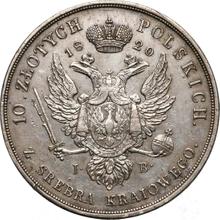 10 Zlotych 1820  IB 