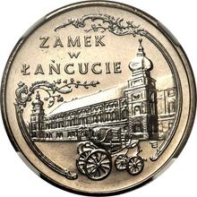 20000 Zlotych 1993 MW  ET "Castle Museum in Lancut"