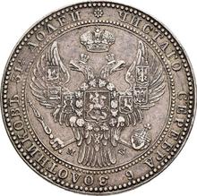 1-1/2 Roubles - 10 Zlotych 1835 MW  