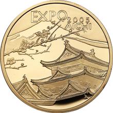 200 Zlotych 2005 MW  RK "Expo 2005"