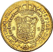 2 Escudos 1779 P SF 