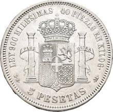 5 Pesetas 1871  DEM 