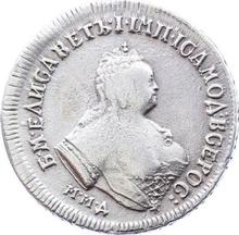 Polupoltinnik 1749 ММД  