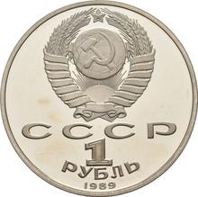 Rouble 1989    "Niyazi"