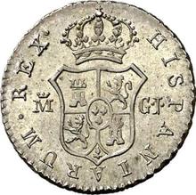 1/2 Real (Medio Real) 1820 M GJ 