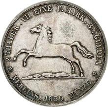 2 талера 1850  CvC  (Пробные)