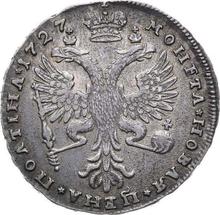 Poltina 1727    "Moscow type"