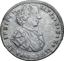 Тинф 1707   IL-L "Для Речи Посполитой"