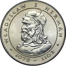 50 Zlotych 1981 MW   "Władysław I. Herman"