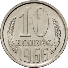 10 Kopeken 1966   