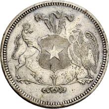 8 Escudos ND (1835)    (Pattern)