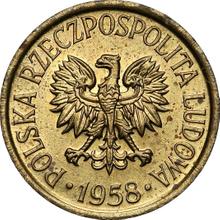5 Groszy 1958    (Pattern)