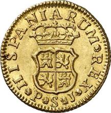 1/2 Escudo 1757 S PJ 
