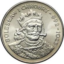 50 Zlotych 1980 MW   "Bolesław I der Tapfere"