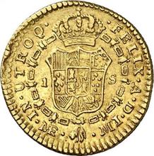 1 Escudo 1780  MI 