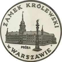 100 Zlotych 1975 MW  SW "The Royal Castle in Warsaw" (Pattern)