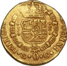8 Escudos 1747 GG J 