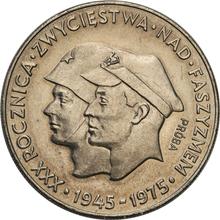 200 Zlotych 1975 MW   "Sieg über den Faschismus" (Probe)