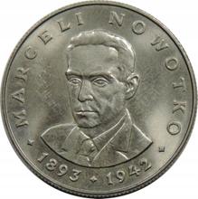 20 Zlotych 1975    "Marceli Nowotko"
