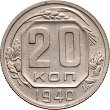 20 kopiejek 1940   