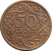 50 groszy 1938   WJ (Próba)