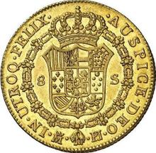 8 эскудо 1776 M PJ 