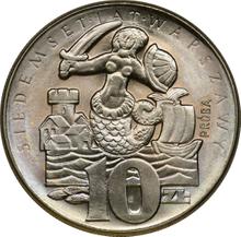 10 Zlotych 1965 MW   "Mermaid" (Pattern)