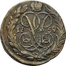 Denga (1/2 Kopeke) 1759   