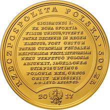 500 Zlotych 2017 MW   "Sigismund II Augustus"