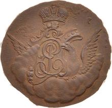 1 копейка 1756    "Орел в облаках"