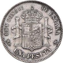 1 песета 1889  MPM 