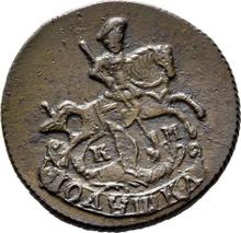 Polushka (1/4 Kopek) 1789 КМ  