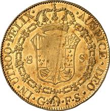 8 Escudos 1821 G FS 