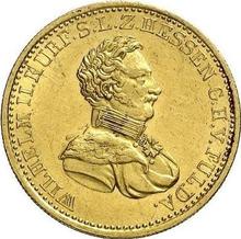 5 Thaler 1823   