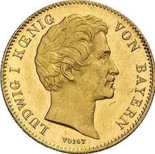 Ducat 1847   