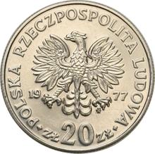 20 Zlotych 1977 MW   "Maria Konopnicka" (Pattern)
