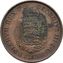 5 Thaler 1813  T.W. 