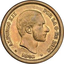 50 Centavos 1880   