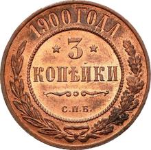 3 Kopeks 1900 СПБ  