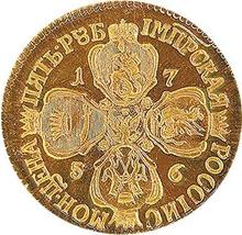 5 Roubles 1756 СПБ  