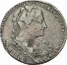 Rubel 1734    "Lyrisches Porträt"