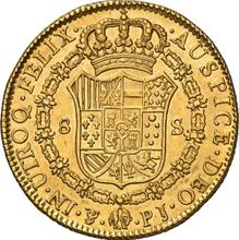 8 Escudos 1822 PTS PJ 