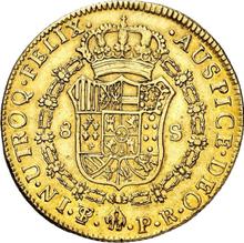 8 Escudos 1783 PTS PR 