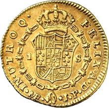 1 Escudo 1805  JP 