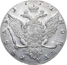 1 rublo 1772 СПБ ЯЧ T.I. "Tipo San Petersburgo, sin bufanda"