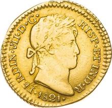 1 Escudo 1821  JP 